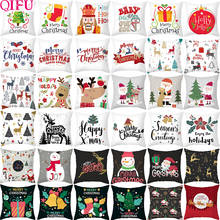 45 cm Merry Christmas Pillowcase Christmas Decorations For Home Xmas Ornament Reindeer Navidad 2020 New Year Decor 2021 Noel 2024 - buy cheap