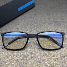 Denmark Brand Design Men Square Titanium Prescription Eyeglasses Women Ultralight Optical Glasses Frame Oculos De Grau 9711 2024 - buy cheap