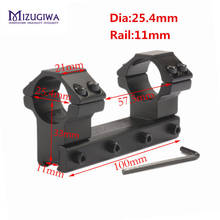 MIZUGIWA 25.4mm 1" /30mm Ring One Piece Low Profile Dovetail Mount Rings 11mm Rail Waver Long 100mm Riflescope Flashlight 2024 - buy cheap