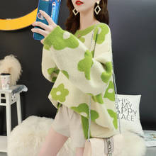Женский свободный вязаный джемпер с принтом, Повседневный пуловер оверсайз с круглым вырезом, корейский стиль, осень-весна 2024 - купить недорого