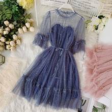 2021 New Female O-neck Stars Sequined Mesh Shiny Fairy Dress Women Elegant Bling Gauze Princess Puff Dresses vestidos 2024 - buy cheap