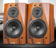 PAIYON P1 Bookshelf Speaker HIFI EXQUIS Fidelity Passive 6.5'' woofer Hifi Speaker 2024 - buy cheap