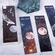 30pcs/box Dream Space Constellation Star Paper Bookmarks for Novelty Book Reading Maker Page Creative Paper Bookmark 2024 - buy cheap