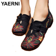 Yaerni novo estilo chinês feminino, sapatos bordados com flor de lótus, antiguidade, plano e confortável, primavera verão 2024 - compre barato