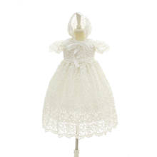 Vestido de bautizo para primer cumpleaños para niña, vestidos de fiesta de boda para bautismo, L83 2024 - compra barato
