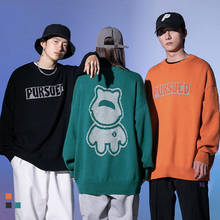 Man Hip Hop Streetwear Vintage Harajuku Knitting Winter Sweater Anime Girl Knitted Cartoon Bear Pullover Fashion Oversize Coat 2024 - купить недорого