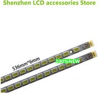 FOR  42T16-03C 42T16-04C 72LED   53.5CM    T420HB01    aluminium 100%new  LCD TV backlight bar 2024 - buy cheap