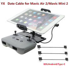 Кабель для передачи данных для DJI Mavic Mini 2 Mavic Air 2, телефона, планшета, провод передачи данных для IOS, Android, кабель Type-C для DJI Mavic 3/Mavic Air 2S 2024 - купить недорого