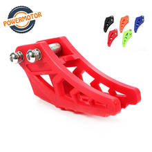 Protector de guía de cadena de motocicleta, accesorio para CRF YZF KXF RMZ KLX DR CRF 428 ZBSE Bosuer Dirt Bike 428, 250 H, 6 colores, 428 2024 - compra barato