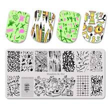 Stainless Steel Nail Stamping Plates 6*12cm Math Number Thinking Pencil Pens Chess Image Stencil Nail Art Stamping Template Mold 2024 - buy cheap