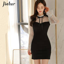 Jielur New Mesh Patchwork Women's Dress Korean Fashion Dress OL Elegant Package Hip Dresses Vestidos Femme Black Autumn Winter 2024 - buy cheap