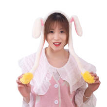 Girls Cute LED Light Up Rabbit Headband with Airbag Moving Ears Children Bunny Long Plush Toy Hair Hoop Party Photo Props 2024 - buy cheap