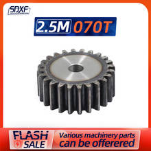 Engrenagem de plano 45 #2.5m, aço, 70 dentes a 80 dentes, furos de processamento devem ser processados por si mesmos 2024 - compre barato