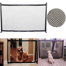 Upgrade To Enhance The Nano Offset Dog Isolation Net Stainless Steel Nylon Portable Folding Pet Fence Dog Barrier Safety Fence 2024 - buy cheap