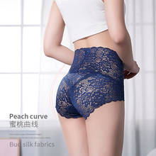 Seamless Women Shapers High Waist Slimming Tummy Control Knickers Pants Pantie Briefs Shapewear Lady Underwear ssy02 2024 - buy cheap