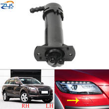 ZUK Head Light Washer Pump Head Lamp Water Spray Nozzle Jet Actuator For Audi Q7 2007 2008 2009 2010 2011 2012 2013 2014 2015 2024 - buy cheap