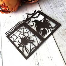 2022 New Halloween Witch Metal Cutting Dies Stencil DIY Scrapbooking Album Stamp Paper Card Embossing Crafts Decor 2024 - buy cheap