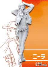 Unassambled 1/24-Soporte de chica moderno, figura de resina, kits de modelos en miniatura, sin pintar 2024 - compra barato