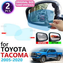 Для Toyota Tacoma TRD 2005 ~ 2020 полное покрытие для зеркала заднего вида противотуманные пленки непромокаемая противотуманная пленка аксессуары 2014 ... 2024 - купить недорого