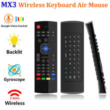 MX3 Air Mouse Wireless Keyboard Backlit Voice Remote Control 2.4G Wireless Keyboard Google Vcice Control LR Learning H96 X96 2024 - buy cheap