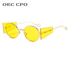 OEC CPO-gafas de sol redondas para mujer y hombre, lentes de sol con montura metálica Steampunk, estilo Retro, O968 2024 - compra barato