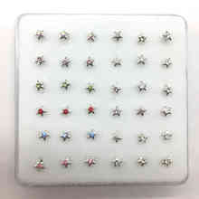 36 pçs/set estrela sol nariz pinos garantia 925 prata esterlina indiano cristal nariz anel piercing jóias do corpo para as meninas 2024 - compre barato