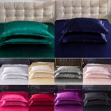 48x74cm 2PCS Silk Pillow Cases Waist Cushion Pair Cover Bedding Sofa Pad Home Decor Comfortable Solid Color Living Pillowcase 2024 - buy cheap