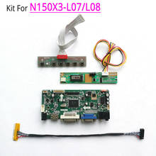 For N150X3-L07/L08 VGA+DVI 15" 1024*768 M.NT68676 screen controller drive board CCFL LVDS 30Pin LCD monitor panel DIY kit 2024 - buy cheap