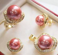 Free Shipping  Pink shell Pearl Jewelry Necklace Earring Ring Set + Free chain>>new - watch wholesale Quartz stone CZ crystal 2024 - buy cheap