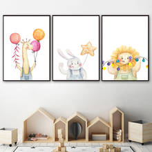 Quadro de pintura em tela para berçário, arte de parede de elefante, girafa de leão, desenhos animados, decoração de quarto de bebê, tela de pintura 2024 - compre barato