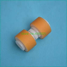 Pickup Roller FB2-7777-020 for Canon IR5000 IR5020 IR5050 IR5070 IR5570 IR6000 6570 Paper Feed Roller Kits 2024 - buy cheap