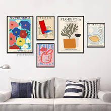 Bauhaus Exhibition-Cuadro de lona minimalista para decoración del hogar, póster nórdico, imagen moderna 2024 - compra barato
