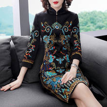 Autumn Cheongsam Dress Chinese style Retro Embroidery Standing Collar Slim High Waist Cheongsam Woman Dress S-3XL 2024 - buy cheap