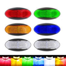 Truck Light 4 LED Side Marker Light Signal Lamp 2 Colors for Trailer Truck 10-30V Marker Lights 2024 - buy cheap