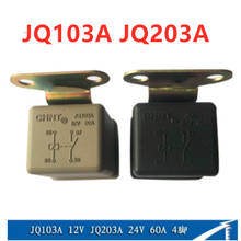 5PCS Automobile Relay JQ103A 12V JQ203A 24V Preheating Relay 60A 2024 - buy cheap