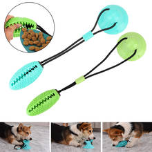 Pet Molar Bite Toy with Suction Cup TPR Chew Ball Cleaning Teeth Funny Interactive Fun Pet Leakage Food Cat Dog Toys 2024 - buy cheap