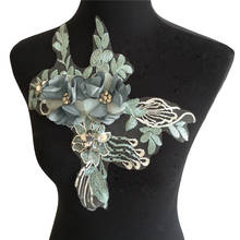 Bordado venice 3d decoração floral três-dimensional strass lantejoulas renda de costura decote diy acessórios de artesanato 2024 - compre barato