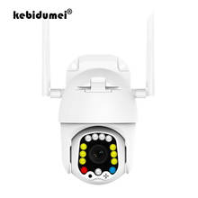 Kebidumei wifi câmera de vigilância ao ar livre ptz ip câmera h.265x 1080p velocidade dome cctv 13leds ir câmeras wi-fi câmera exterior 2mp 2024 - compre barato