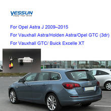 Car Rear view Camera For Opel Astra J 2009–2015 Opel GTC Astra H Corsa Meriva Vectra Zafira Insignia FIAT Grande CCD rear camera 2024 - buy cheap