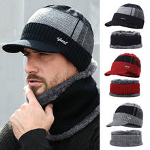Men Warm fleece visor + Soft Scarf Two-Piece Set Winter Thicken Hat Male Windproof Knitting Caps Neck Warmer 2024 - buy cheap