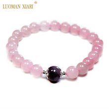 Pulsera de cristal de cuarzo rosa Natural para mujer, citrinas, amatistas, cuentas de piedra de 8mm y 10mm, venta al por mayor, 100% 2024 - compra barato