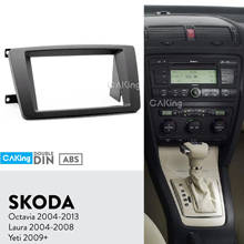 Car Fascia Radio Panel for SKODA Octavia 2004-2013, Laura 2004-2008; Yeti 2009+ Dash Kit Facia Plate Cover Bezel Adapter Console 2024 - buy cheap