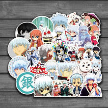 50 Pcs/lot Funny GINTAMA Stickers Kids Classic Toys Takasugi Shinsuke Cartoon anime DIY Bus ID Card Stickers boy girl Gifts Toys 2024 - buy cheap