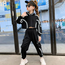 Kids Girls Sets Black hoodie Sweatshirts Reflective strip Sweatpant 2pcs Suits Harem Pants Sports Outfits Hip hop Tracksuit 3-14 2024 - buy cheap