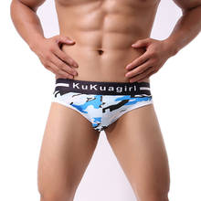 Sexy Underwear Men Briefs Shorts Cotton Camouflage Panties Breathable Low Rise U Convex Pouch Underpants Cueca Calzoncillo L-3XL 2024 - buy cheap