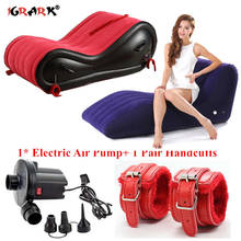 S-Shape Inflatable Sofa Sex Furniture Erotic Chair BDSM Bondage Gear Leather Handcuffs Sex Toys For Couples Women 18 Adult Games 2024 - buy cheap