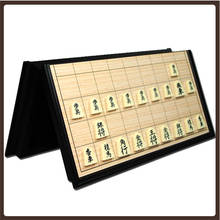Portable Shogi Game Chess Decoration Professional Retro Classic Shogi Board Games For Adults Juegos De Mesa Chess Pieces Wood 2024 - buy cheap