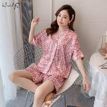 Sexy Leopard Print Pajamas Women Summer Silk Pajamas Sets Home Suit Pyjamas Pj Set Satin Nightwear Sleepwear 2021 Pijama Mujer 2024 - buy cheap