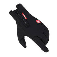 Новые велосипедные перчатки водонепроницаемые зимние теплые перчатки ветрозащитные лыжные перчатки утолщенные теплые варежки перчатки для сенсорного экрана унисекс 2024 - купить недорого