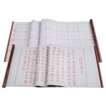 Cuaderno de tela reutilizable de caligrafía, cuaderno mágico chino, 1,5 m, U1JA 2024 - compra barato
